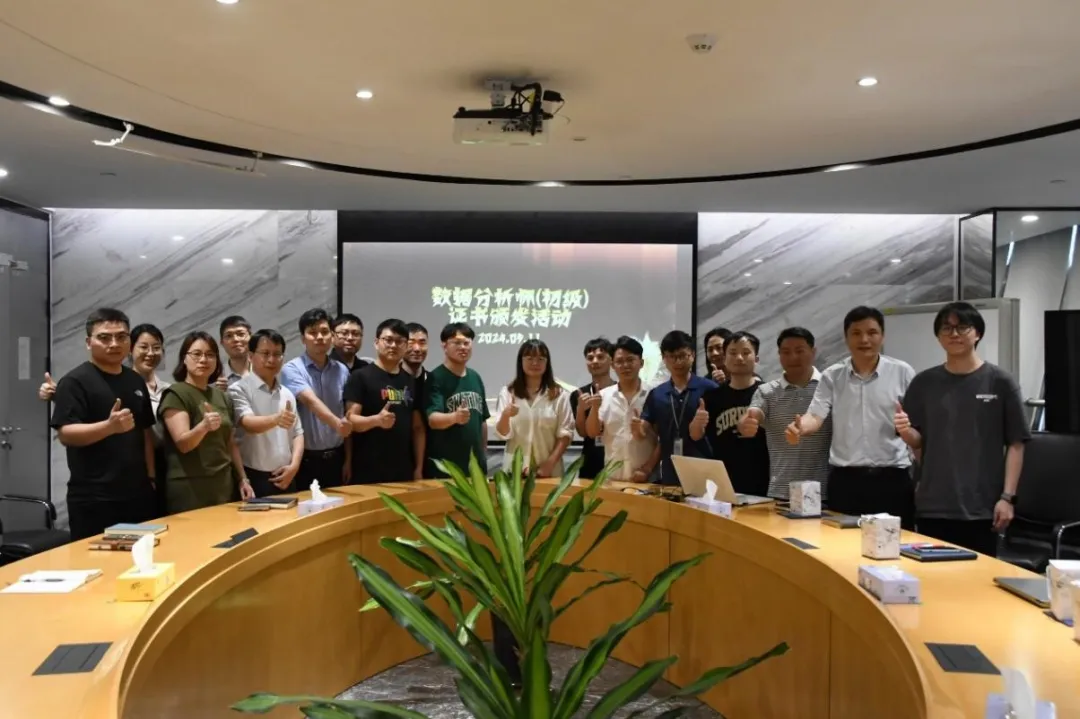 1735191827878106.png 企業(yè)微信截圖_17351917284164.png